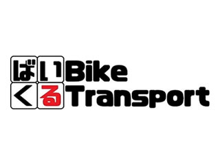 BIKE TRANSPORT �Ф�����